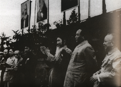 1951꣬ףй30ϯ̨ϡë󶫡¡ͨ²ĭ